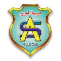 Augustine School